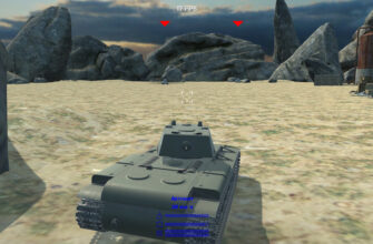 World of WarTanks