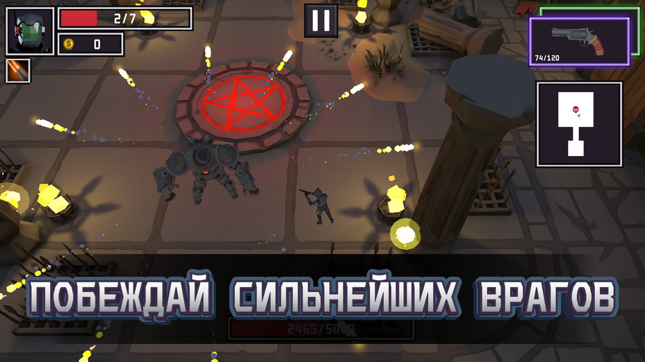 Игра Space Marines играть онлайн в браузере