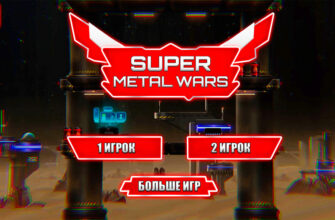 Super Metal Wars