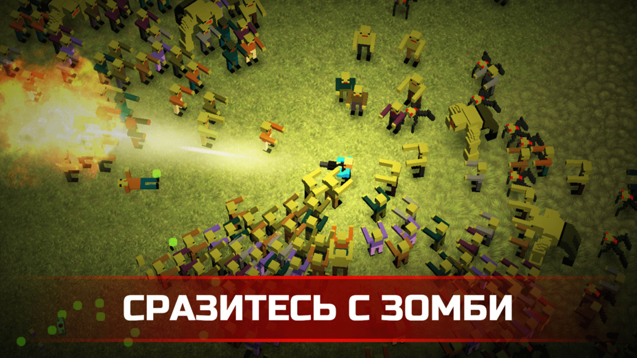 Игра Zombie Shooter 3D: Dead War играть онлайн в браузере