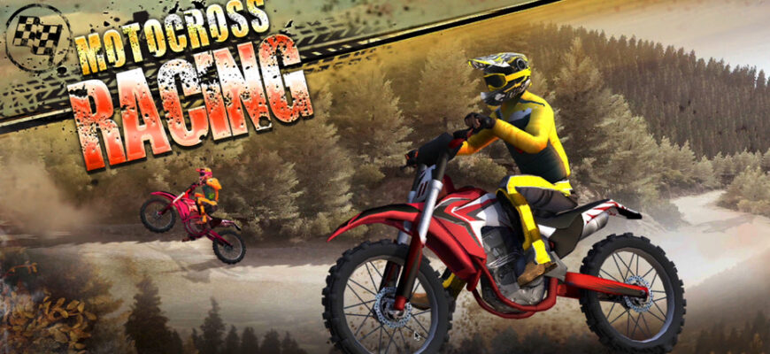 Dirt Bike MotoCross