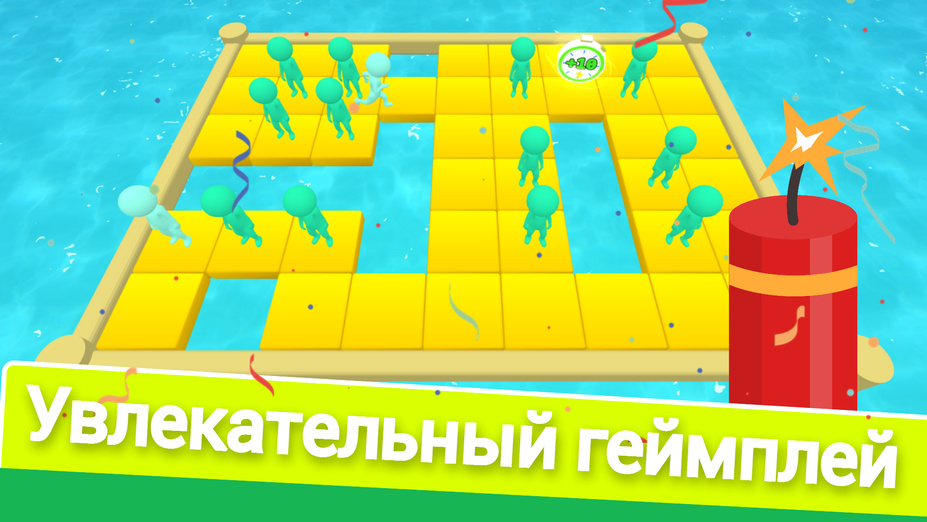 Игра Свой среди чужих играть онлайн в браузере