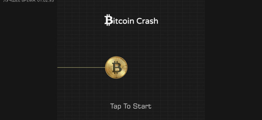 Bitcoin Crash