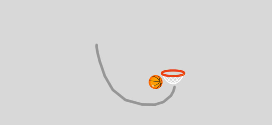 Dunk Line