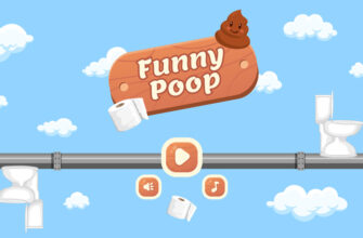 Funny Poop