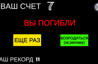 Хагги Вагги Приключение в Гималаях