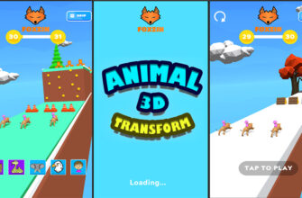 Animal Transform 3D