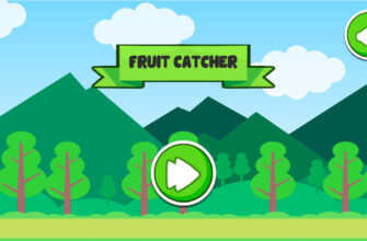 Fruit Catcher