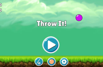 Throw It!