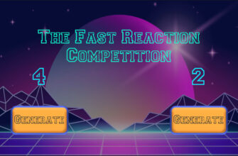 The Fast Reaction Competition