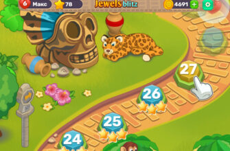 Jewels Blitz 4