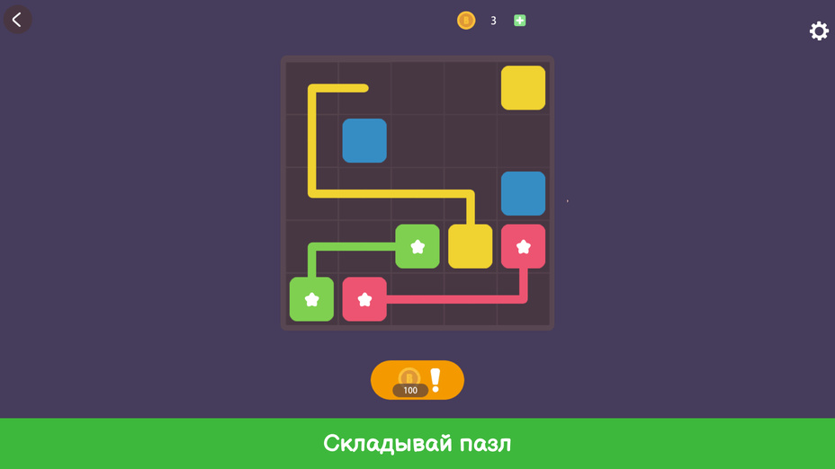 Игра Антистресс Чиселки играть онлайн в браузере