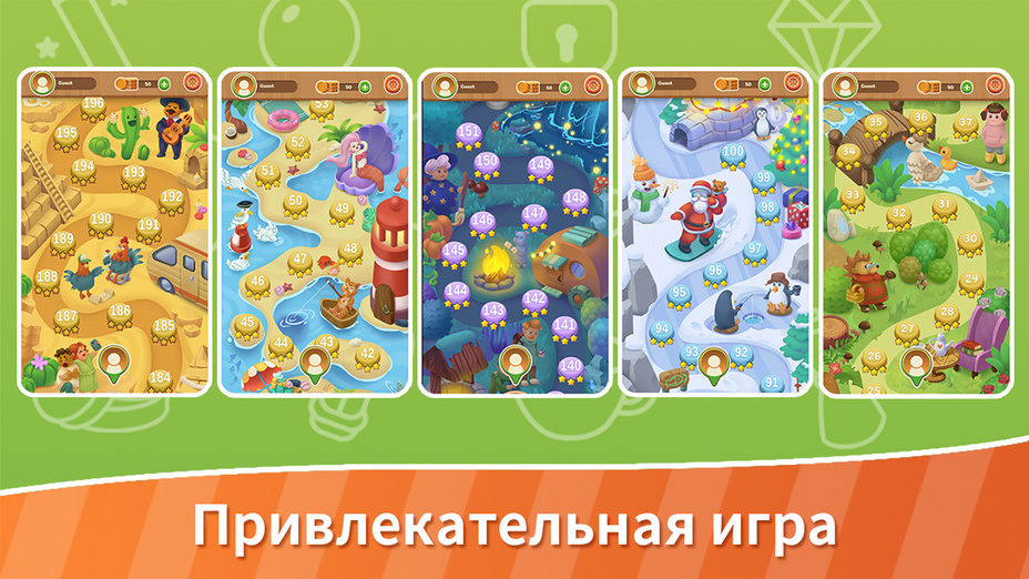 Игра Connect Master - Classic Game играть онлайн в браузере