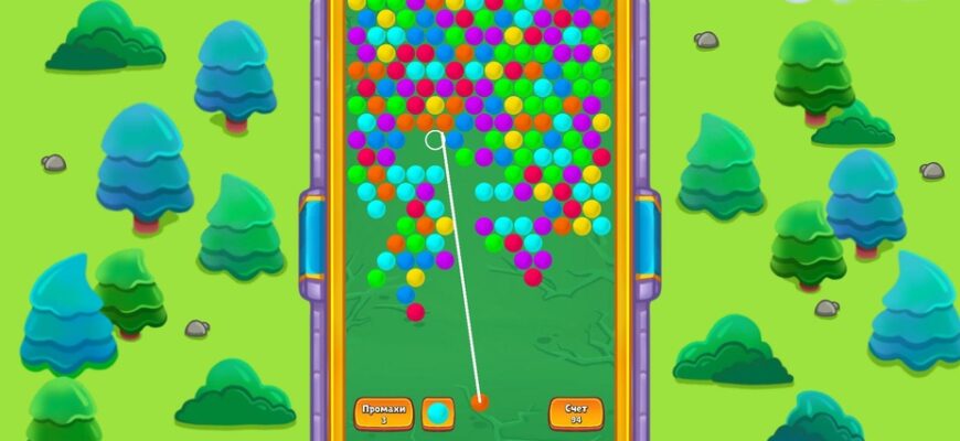 Just Bubble Shooter