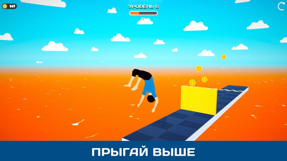 Игра Паркур для Стива играть онлайн в браузере