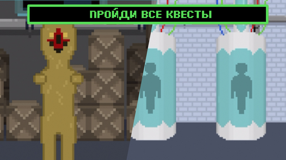 Игра SCP Секретная Лаборатория играть онлайн в браузере