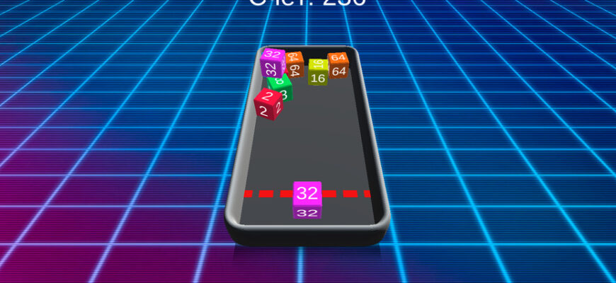 Cube Master 2048