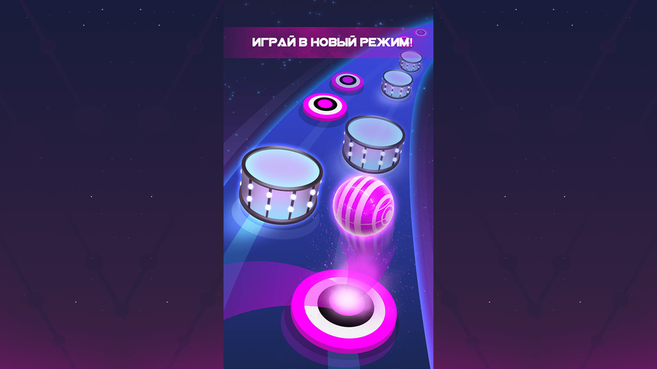 Играть в Dancing Neon Ball: Rush Road онлайн без регистрации