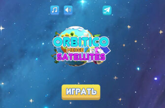 Orbitico Merge Satellites