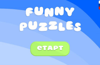 Funny Puzzles