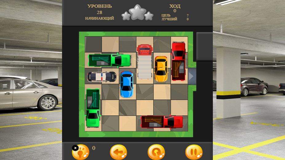 Играть в Car parking escape онлайн без регистрации