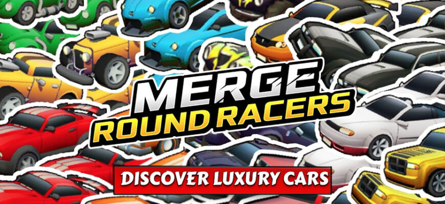 Merge Round Racers