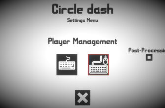 Circle dash