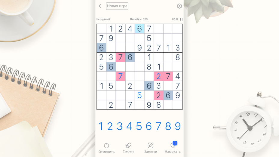 Играть в Classic Sudoku Puzzle онлайн без регистрации