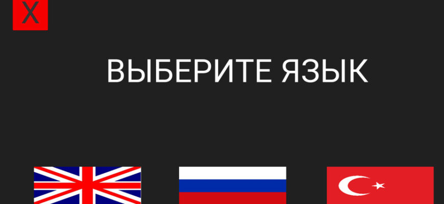 Меняй Хагги Вагги и кликай