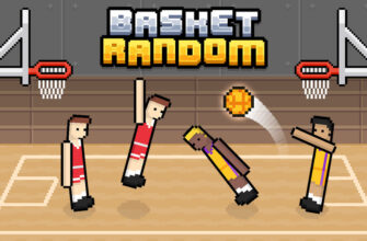 Basket Random