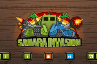 Sahara Invasion