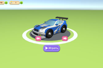 Car parking jam 3D