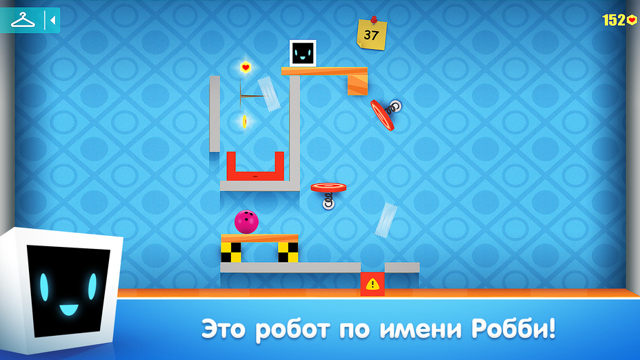 Играть в Heart Box онлайн без регистрации