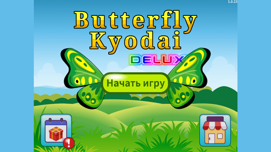 Играть в Butterfly Kyodai Deluxe онлайн без регистрации