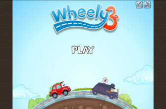 Wheely 3