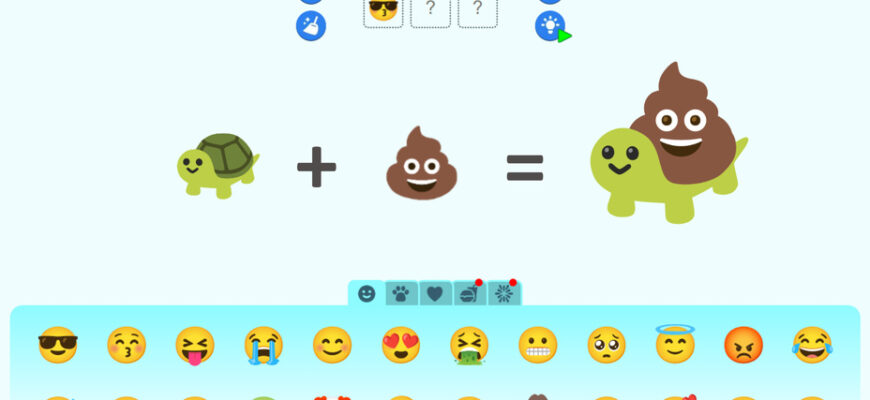 EmojiMix: Создай Свой Эмодзи!