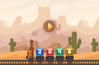 Train 2048