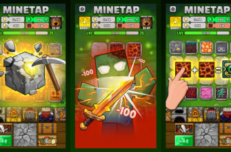 MineTap