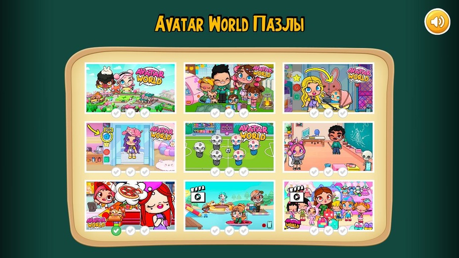 Играть в Avatar World Пазлы онлайн без регистрации