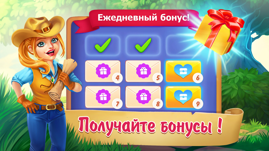 Играть в Family Nest Tile Match Puzzle онлайн без регистрации