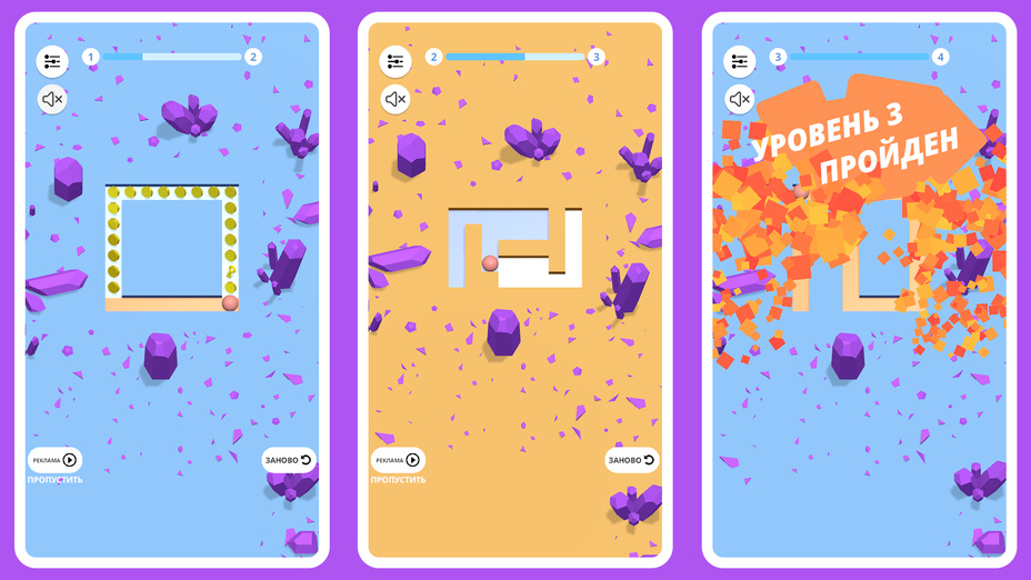 Играть в Color Smash онлайн без регистрации