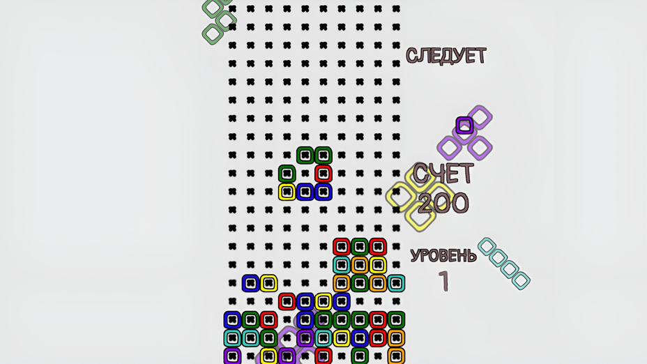 Играть в Тетролайн онлайн без регистрации